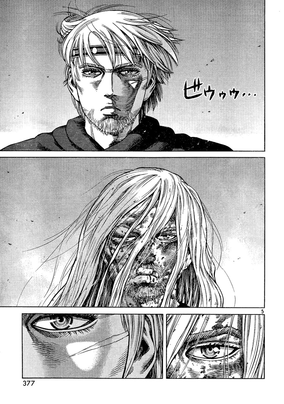 Vinland Saga Chapter 97 5